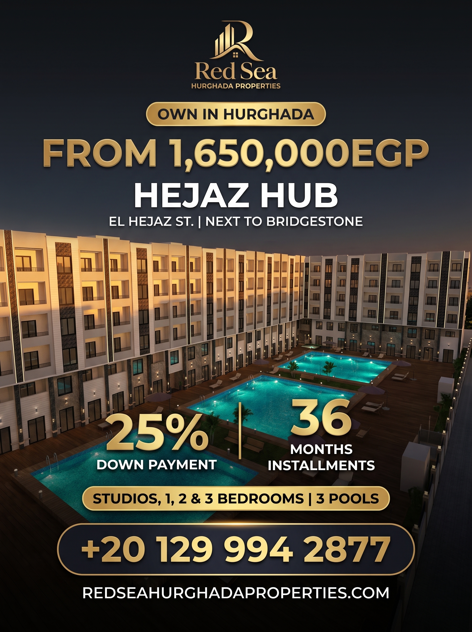 El Hejaz Hub featured photo
